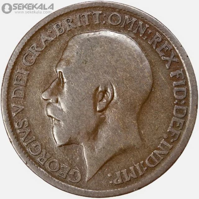 سکه نیم پنی انگلیس 1916 (جرج پنجم)