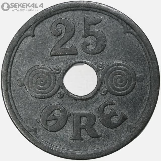 سکه 25 اوره دانمارک 1941 — تصویر ۲