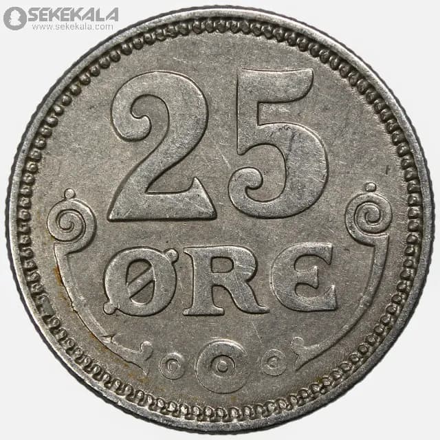 سکه 25 اوره دانمارک 1920 — تصویر ۲