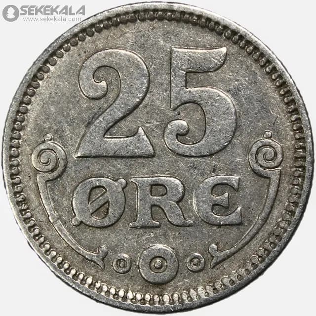 سکه 25 اوره دانمارک 1921 — تصویر ۲