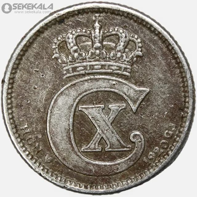 سکه 10 اوره دانمارک 1920