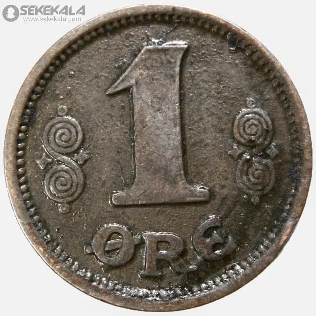 سکه 1 اوره دانمارک 1916 — تصویر ۲