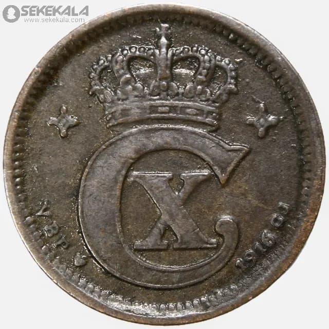 سکه 1 اوره دانمارک 1916