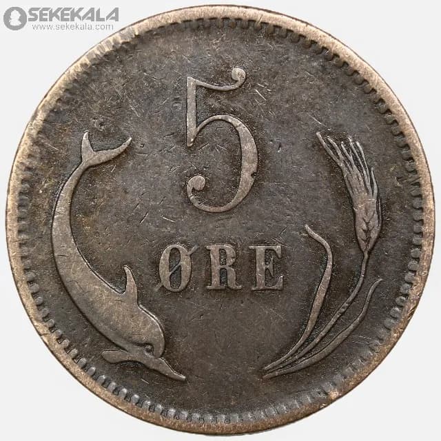 سکه 5 اوره دانمارک 1894 (بسیار کمیاب)