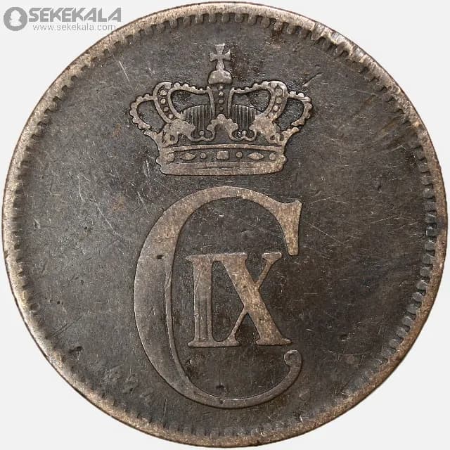 سکه 5 اوره دانمارک 1894 (بسیار کمیاب) — تصویر ۲