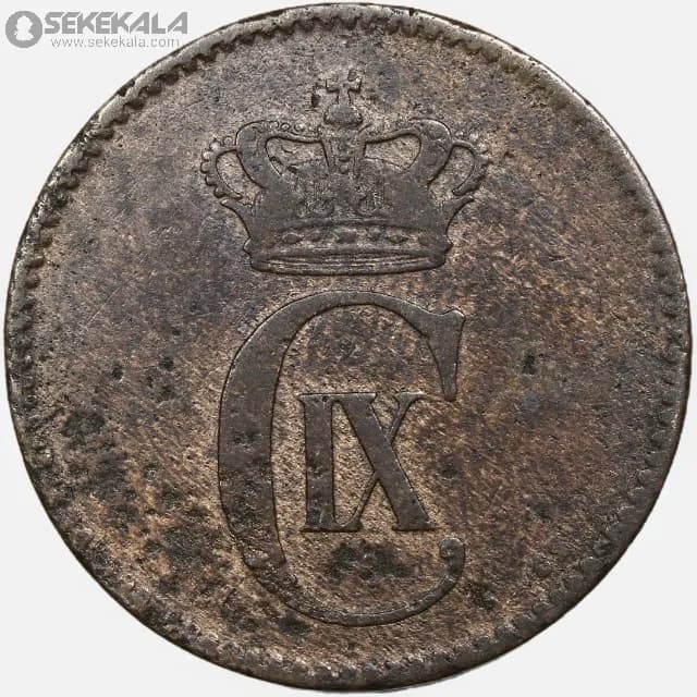 سکه 2 اوره دانمارک 1891 — تصویر ۲
