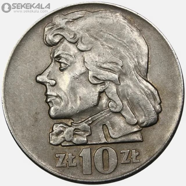 سکه 10 زلوتی یادبودی لهستان 1959