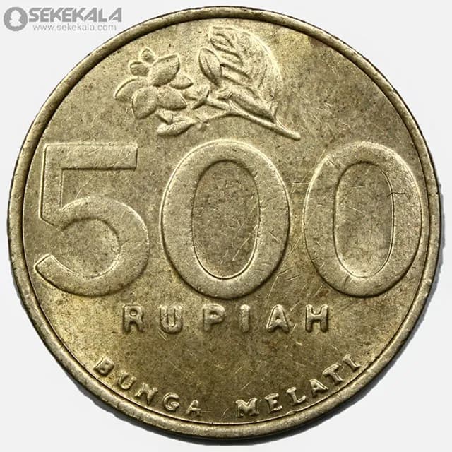 سکه 500 روپیه اندونزی 2003 (AU)