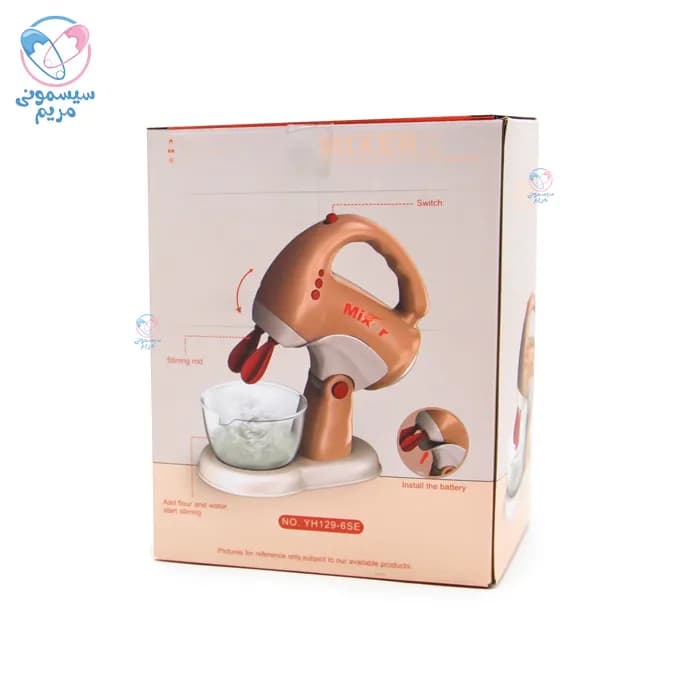 همزن موزیکال Yh 178-9 — تصویر ۳