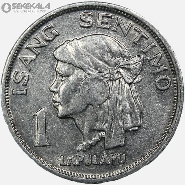سکه 1 سنتیمو فیلیپین 1968 (UNC)