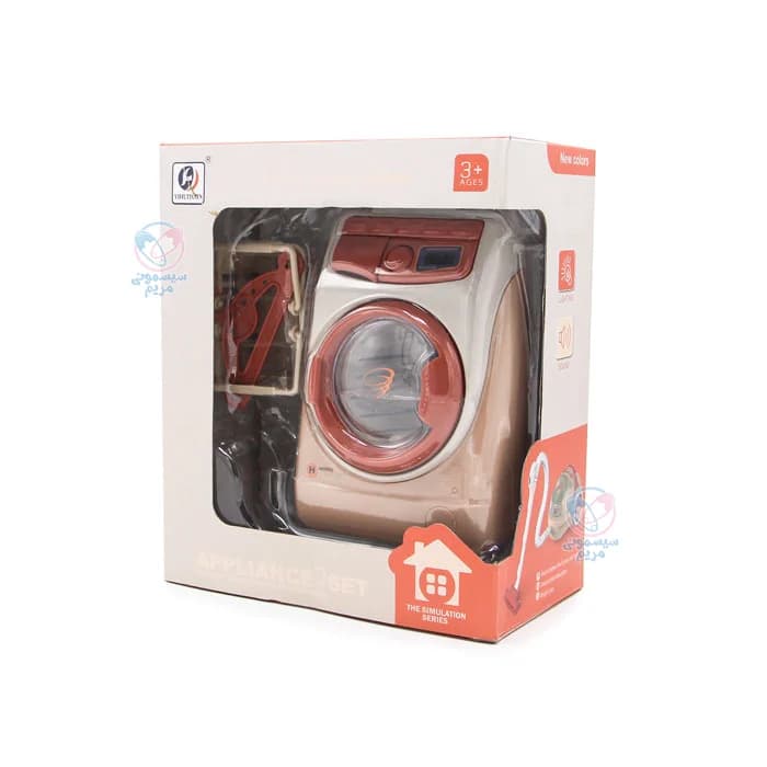 ماشین لباسشویی باتری خور Yh 129-3 — تصویر ۴