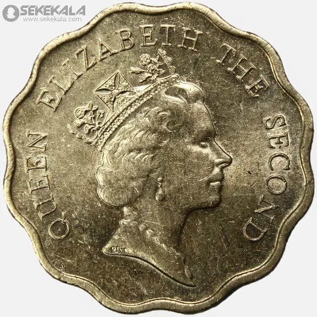 سکه 20 سنت هنگ کنگ مستعمره بریتانیا 1991 (ملکه الیزابت)(UNC) — تصویر ۲