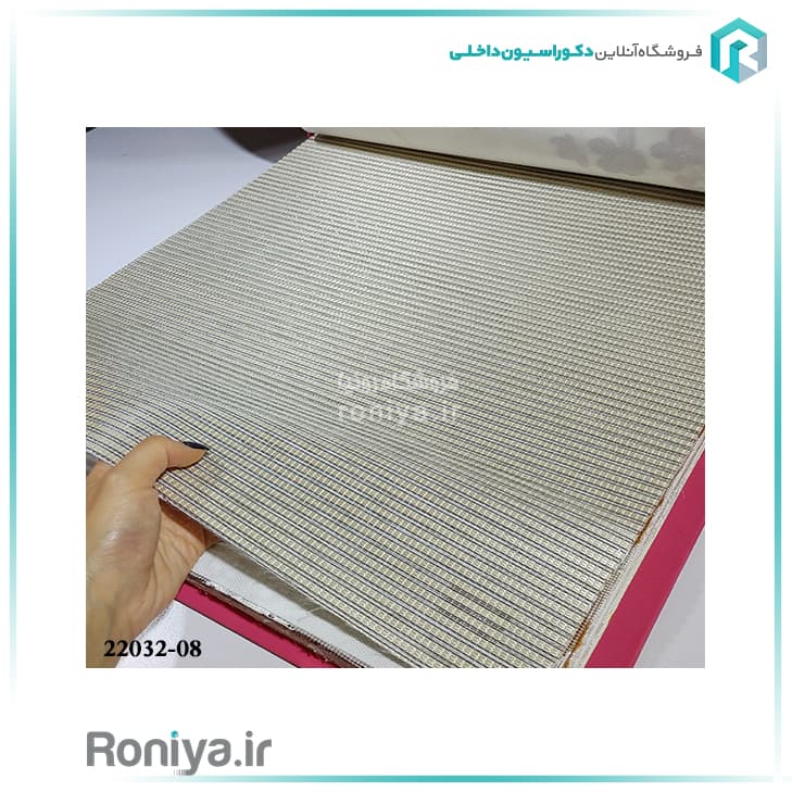 پرده شید بافتدار کد 22032