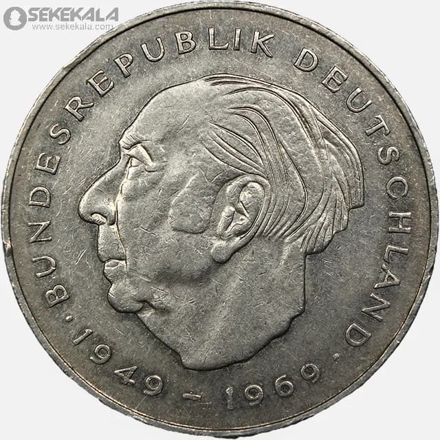 سکه 2 مارک یادبودی آلمان 1983