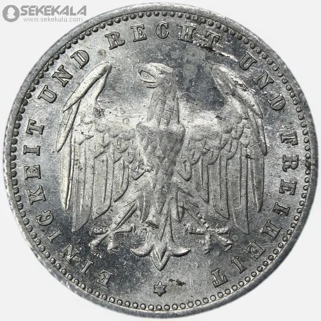 سکه 200 مارک کمیاب آلمان 1923 J (جمهوری وایمار)(AU)