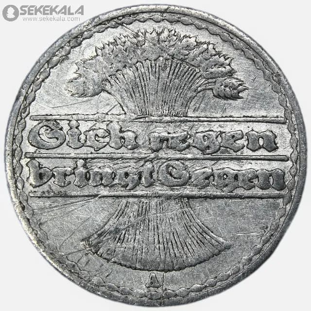 سکه 50 فنیگ آلمان (جمهوری وایمار) 1920 A — تصویر ۲