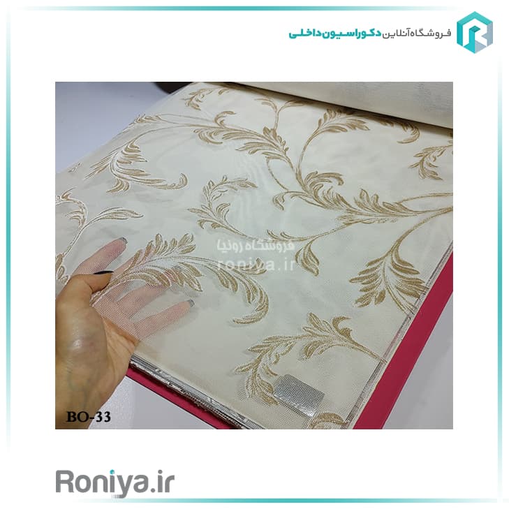 پرده دو مکانیزم گلدار شلوغ کد BO-31 — تصویر ۲