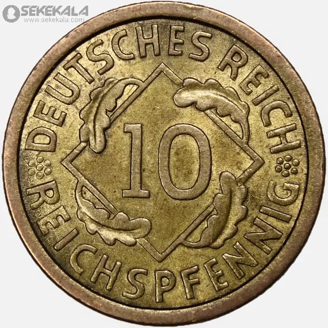 سکه 10 رایش فنیگ آلمان (جمهوری وایمار) 1925 (AU)
