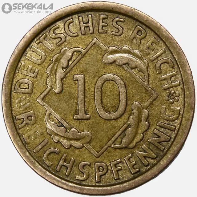 سکه 10 رایش فنیگ آلمان (جمهوری وایمار) 1924