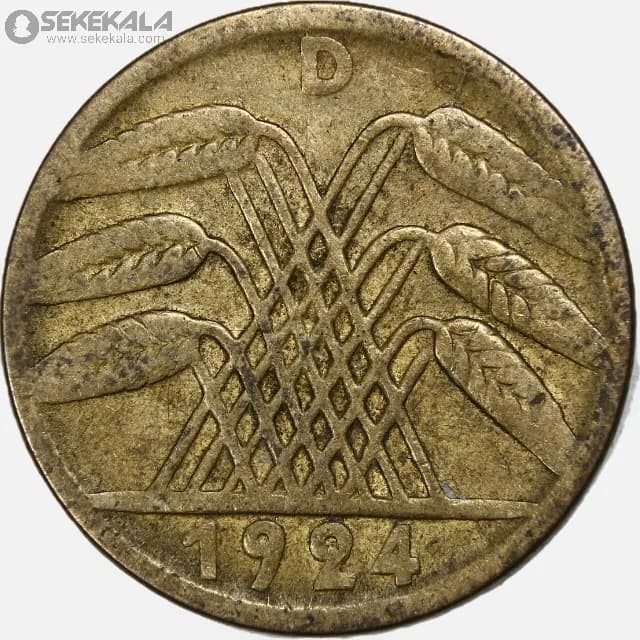 سکه 5 رنتن فنیگ آلمان (جمهوری وایمار) 1924 — تصویر ۲