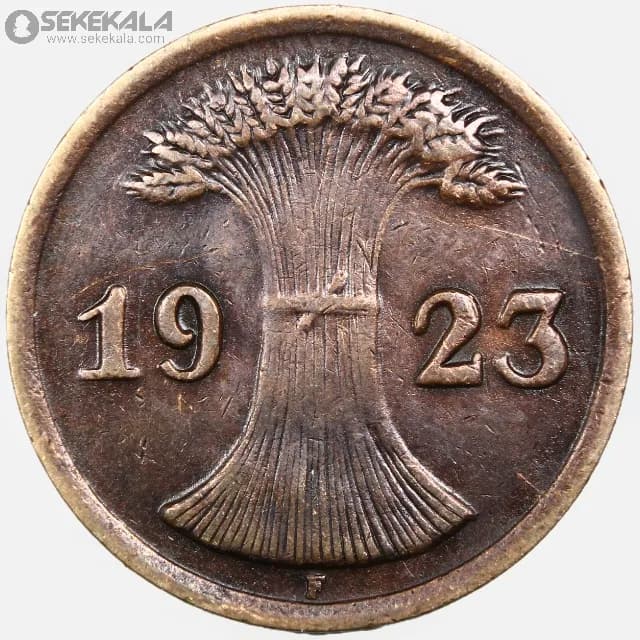 سکه 2 رنتن فنیگ آلمان (جمهوری وایمار) 1923