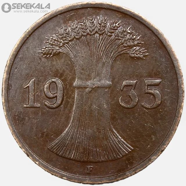 سکه 1 رایش فنیگ آلمان (جمهوری وایمار) 1935