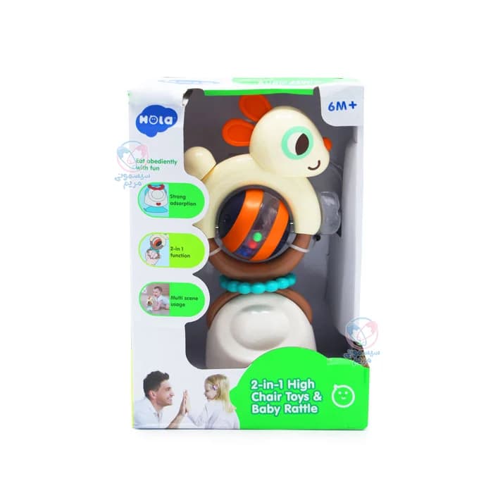 جغجغه تک جعبه ای هولا تویز (هولی تویز) Hola Toys 7975 — تصویر ۳