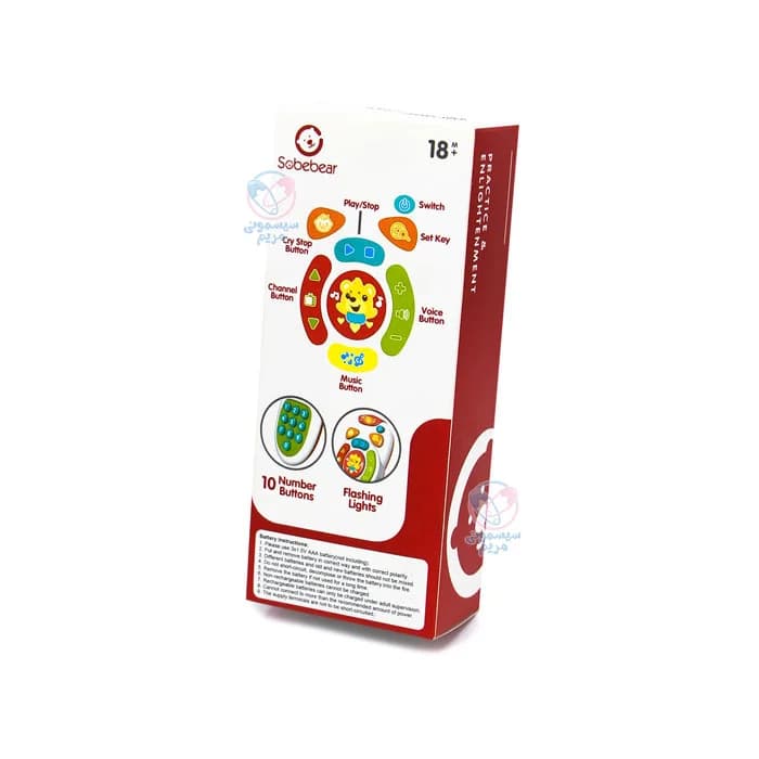 موبایل طرح کنترل موزیکال سوببر Sobebear YL507 — تصویر ۴