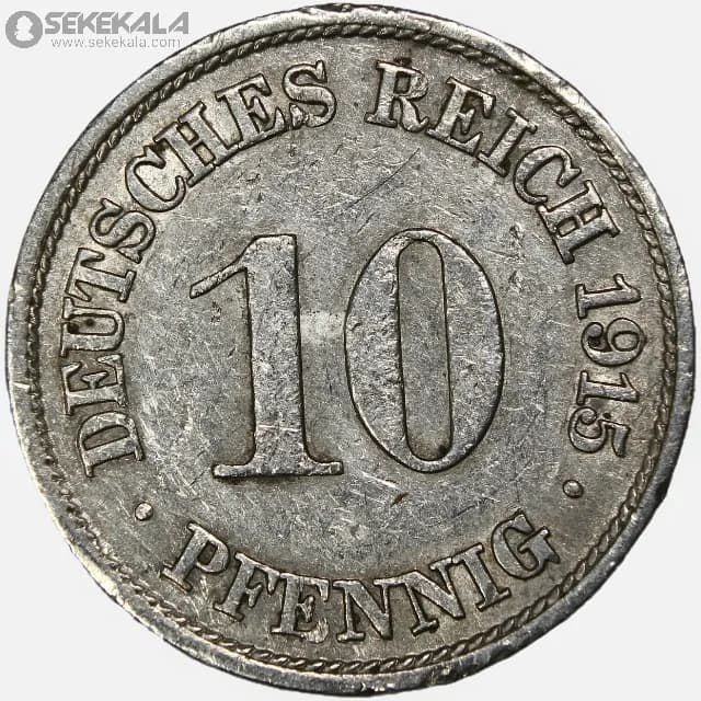 سکه 10 فنیگ امپراتوری آلمان 1915 — تصویر ۲