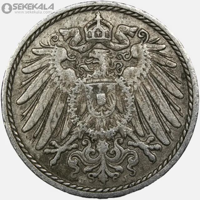 سکه 5 فنیگ امپراتوری آلمان 1905