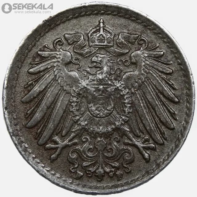 سکه 5 فنیگ امپراتوری آلمان 1922