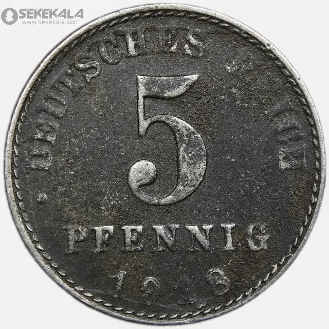 سکه 5 فنیگ امپراتوری آلمان 1918 — تصویر ۲