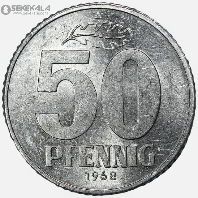 سکه 50 فنیگ آلمان شرقی 1968 (+AU)