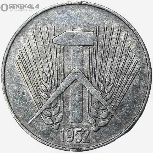 سکه 10 فنیگ آلمان شرقی 1952