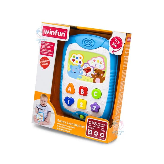 پد آموزشی کودک وین فان Winfun — تصویر ۵