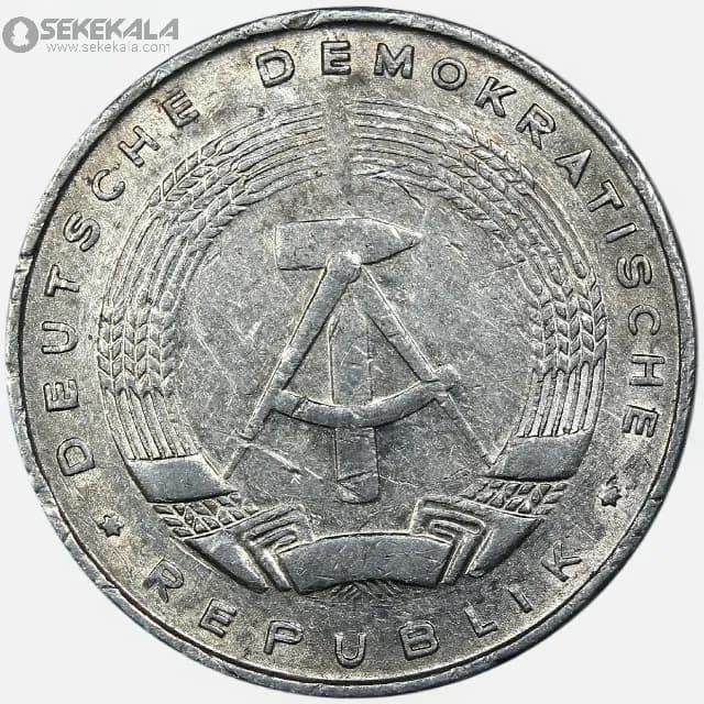 سکه 5 فنیگ آلمان شرقی 1975 — تصویر ۲