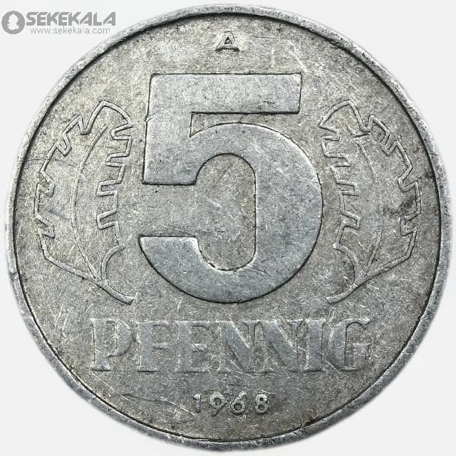 سکه 5 فنیگ آلمان شرقی 1968