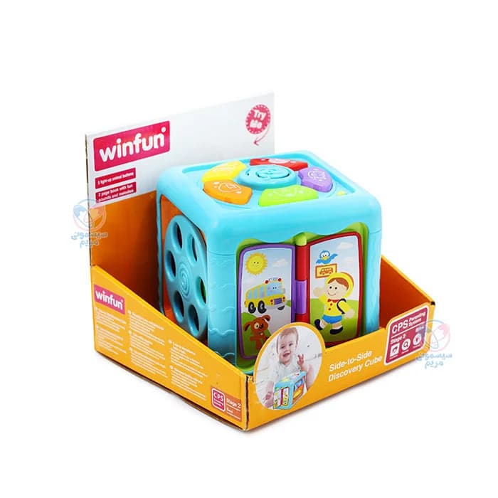 مکعب آموزشی موزیکال وین فان Winfun — تصویر ۳