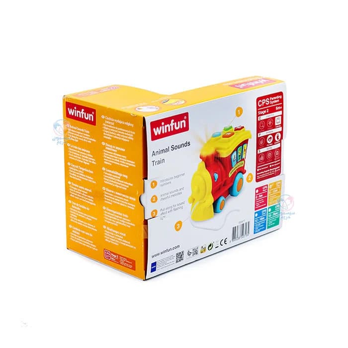 قطار موزیکال وین فان Winfun 677 — تصویر ۴