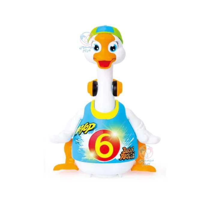 اردک رقاص هولا تویز (هولی تویز) Hola Toys 828