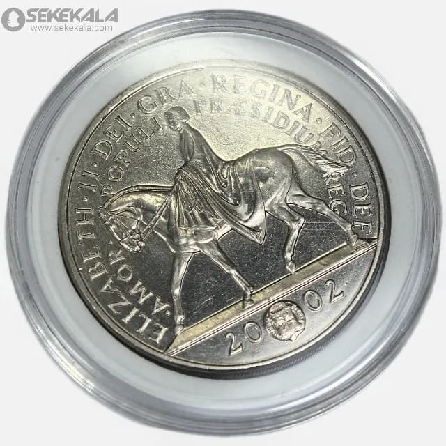سکه 5 پوند یادبودی انگلیس 2002 (AU) — تصویر ۳