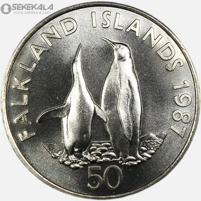 سکه 50 پنس یادبودی جزایر فالکلند 1987 (UNC)