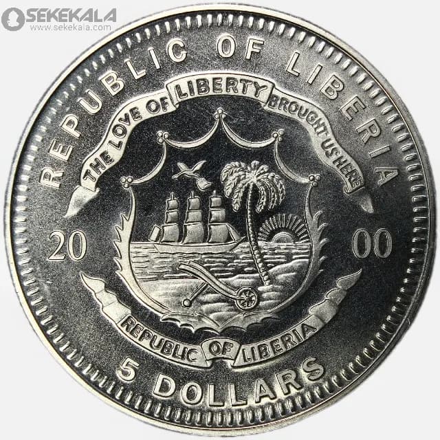 سکه 5 دلار پروف یادبودی لیبریا 2000 (UNC) — تصویر ۲