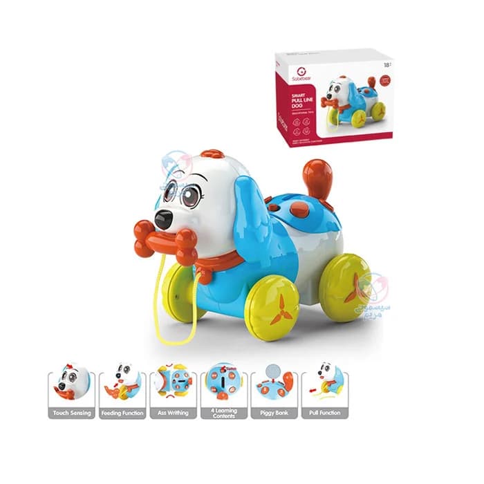 سگ موزیکال سوببر Sobebear YL617 B — تصویر ۲