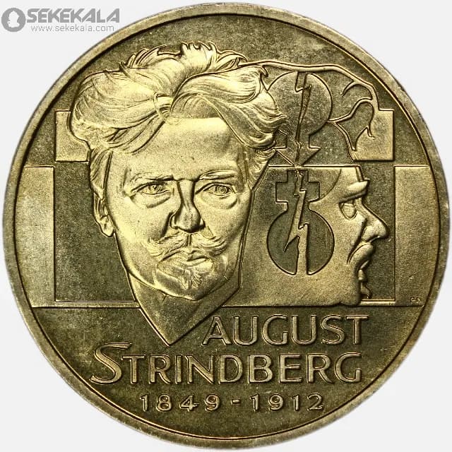 سکه 5 اکو یادبودی سوئد 1996 (UNC)