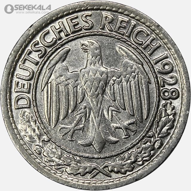 سکه 50 رایش فنیگ آلمان 1928 F (بسیار کمیاب) — تصویر ۲