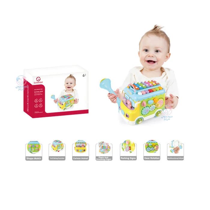 اتوبوس چند کاره موزیکال سوببر Sobebear 1033-1A — تصویر ۳
