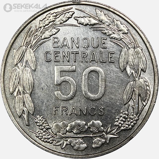 سکه 50 فرانک کامرون 1960 (بسیار کمیاب) (AU) — تصویر ۲