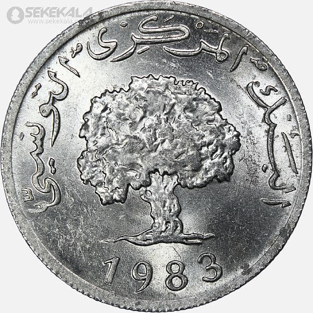 سکه 5 ملیم تونس 1983 (UNC)