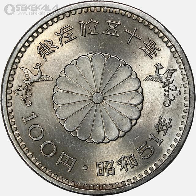 سکه 100 ین یادبودی ژاپن 1974 (پنجاهمین سالگرد سلطنت هیروهیتو)(UNC) بسیار کمیاب — تصویر ۲